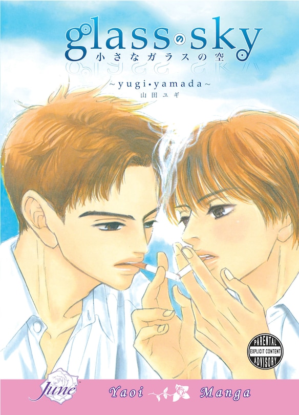 Couverture_Glass Sky (Yaoi)