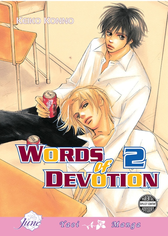 Front cover_Words Of Devotion Volume 2 (Yaoi)
