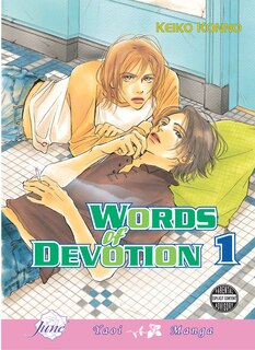Front cover_Words Of Devotion Volume 1 (Yaoi)