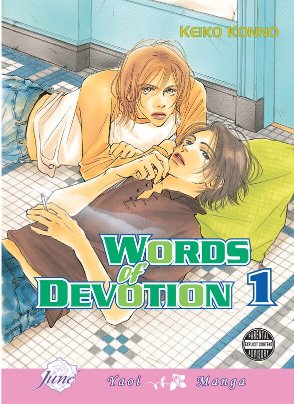 Front cover_Words Of Devotion Volume 1 (Yaoi)
