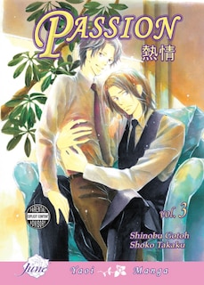 Front cover_Passion Volume 3 (Yaoi)