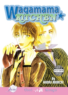 Front cover_Wagamama Kitchen (Yaoi)