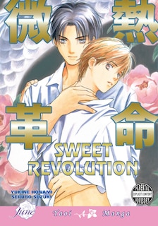 Front cover_Sweet Revolution (Yaoi)