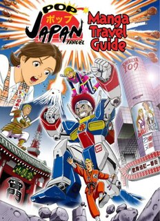 Front cover_Pop Japan Travel: Essential Otaku Guide