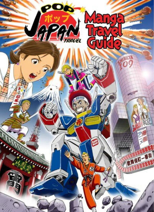 Front cover_Pop Japan Travel: Essential Otaku Guide