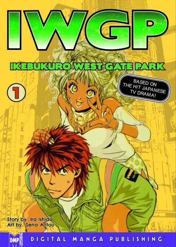 Front cover_IWGP - Ikebukuro West Gate Park Volume 1