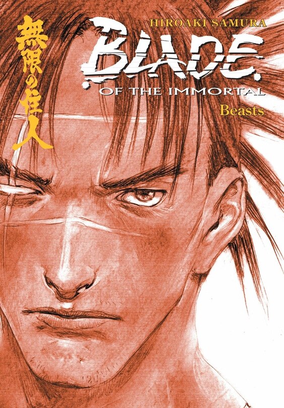 Front cover_Blade of the Immortal Volume 11: Beasts