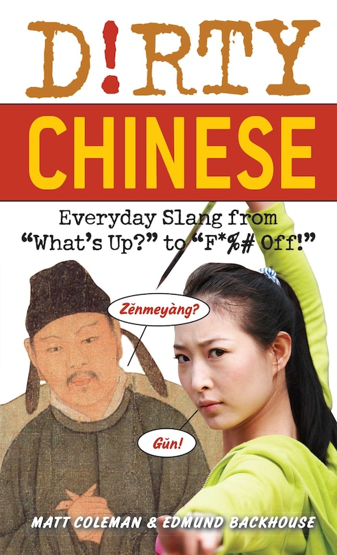 Front cover_Dirty Chinese