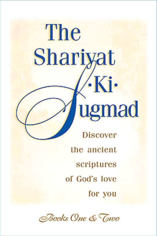 Couverture_The Shariyat-Ki-Sugmad, Books One & Two
