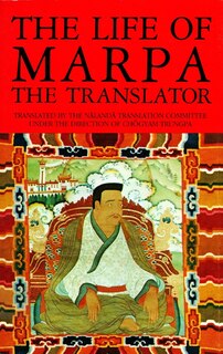 Couverture_The Life Of Marpa The Translator