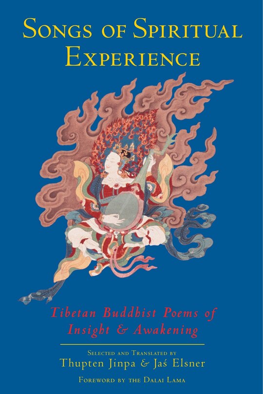 Front cover_Songs Of Spiritual Experience