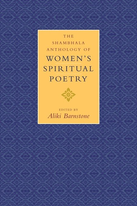 Couverture_The Shambhala Anthology Of Women's Spiritual Poetry