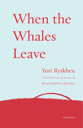 When The Whales Leave