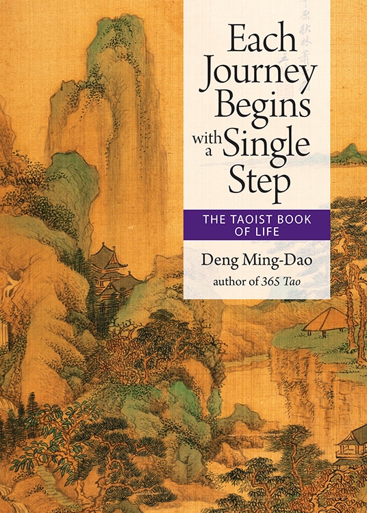 Front cover_Each Journey Begins With A Single Step