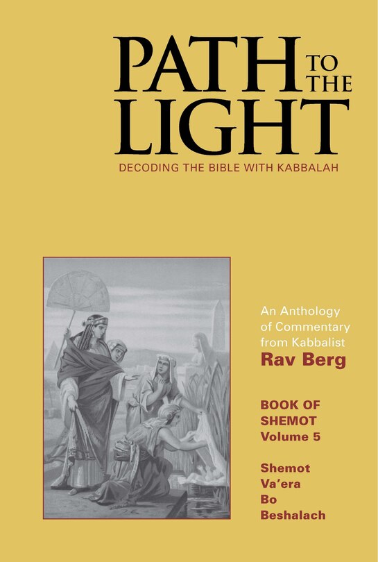 Couverture_Path to The Light Vol. 5 - Shemot
