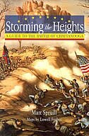 Front cover_Storming The Heights