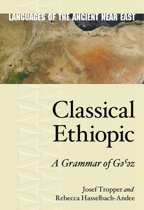 Couverture_Classical Ethiopic