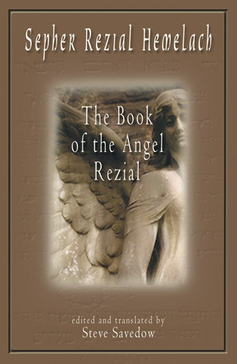 Front cover_Sepher Rezial Hemelach