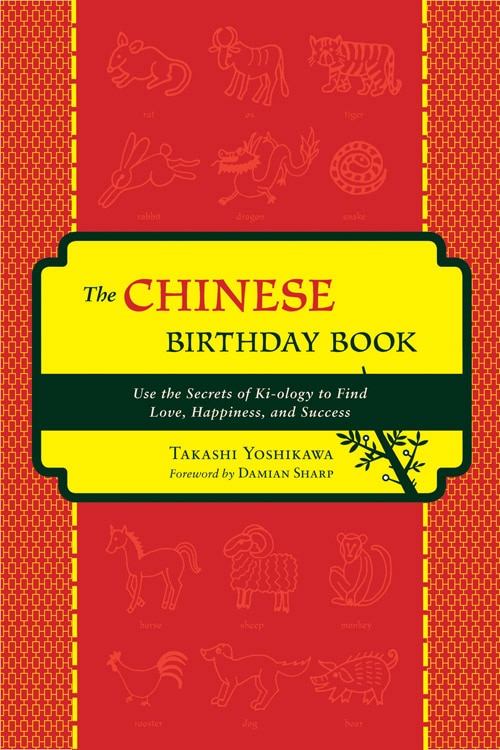Couverture_Chinese Birthday Book