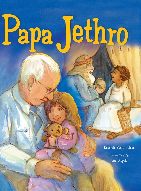 Front cover_Papa Jethro