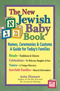 Front cover_New Jewish Baby Book (2nd Edition)