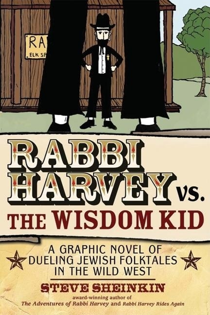 Front cover_Rabbi Harvey vs. The Wisdom Kid