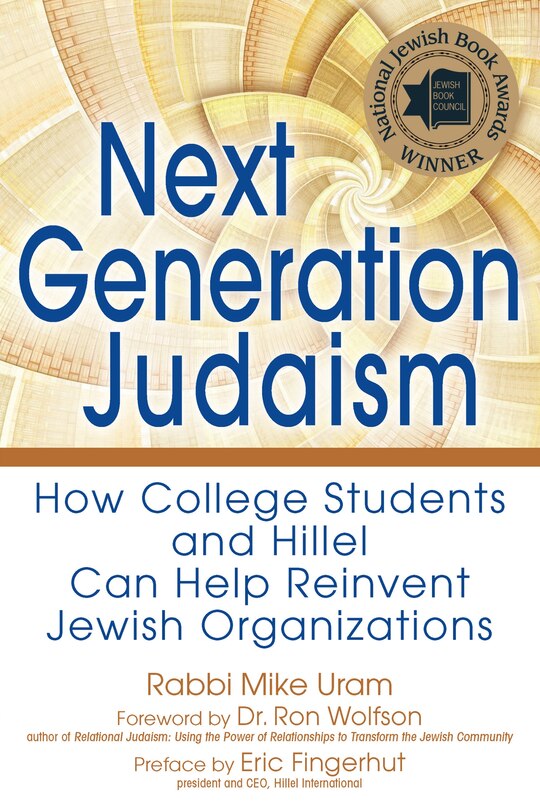 Front cover_Next Generation Judaism