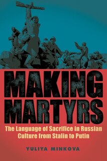 Front cover_Making Martyrs