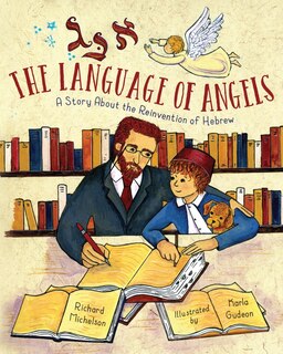 Front cover_The Language Of Angels
