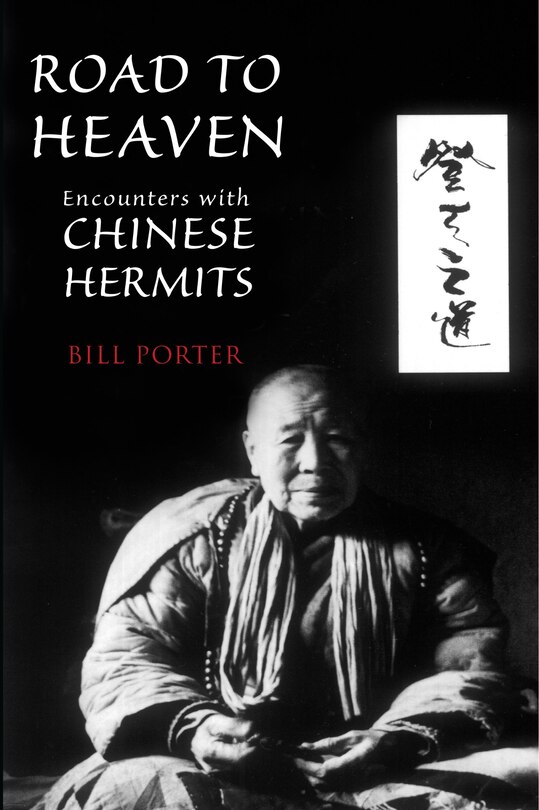 Couverture_Road to Heaven