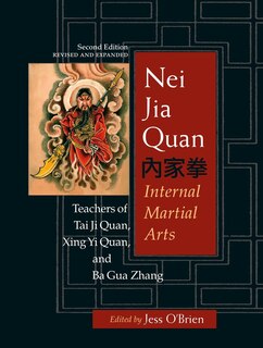 Couverture_Nei Jia Quan, Second Edition