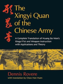 Front cover_The Xingyi Quan Of The Chinese Army