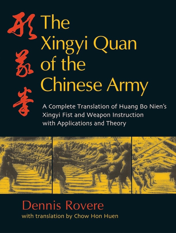 Front cover_The Xingyi Quan Of The Chinese Army