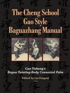 Front cover_The Cheng School Gao Style Baguazhang Manual