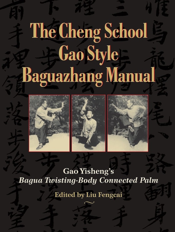 Front cover_The Cheng School Gao Style Baguazhang Manual