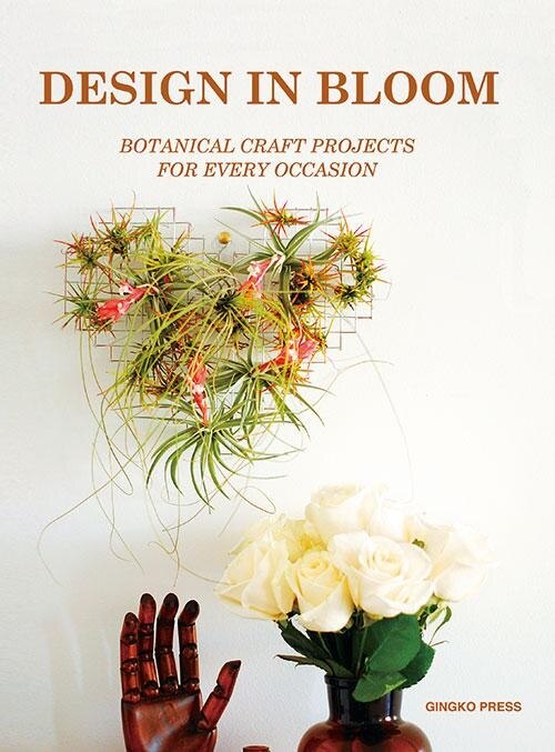 Couverture_Design in Bloom