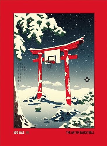 Front cover_Edo Ball
