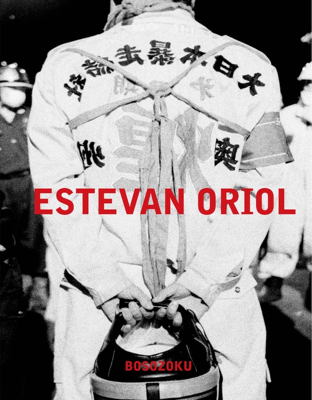 Bosozoku: Japanese Biker Gangs