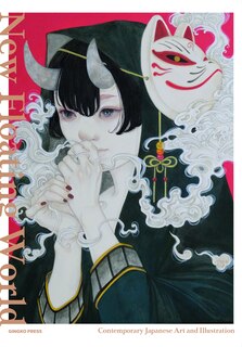 Front cover_The New Floating World