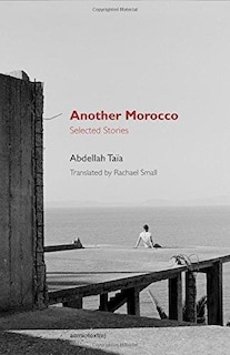 Front cover_Another Morocco