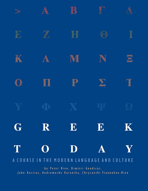Front cover_Greek Today Workbook