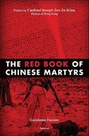 Front cover_The Red Book of Chinese Martyrs