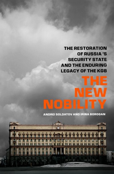 Front cover_The New Nobility