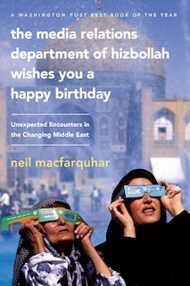 Couverture_The Media Relations Department of Hizbollah Wishes You a Happy Birthday