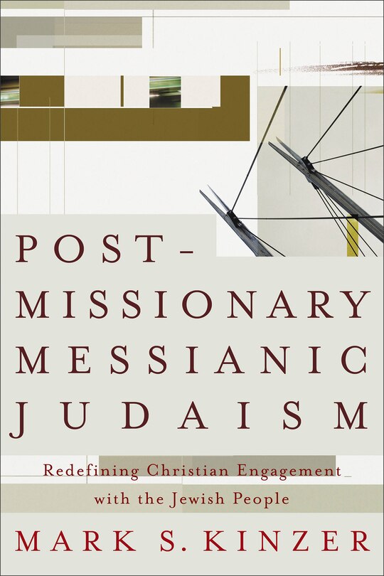 Front cover_Postmissionary Messianic Judaism