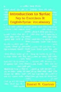 Couverture_Introduction To Syriac: Key To Exercises And English-syriac Dictionary