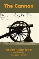 Couverture_The Cannon