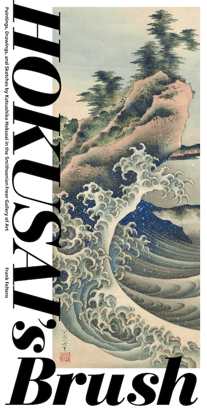 Front cover_Hokusai's Brush