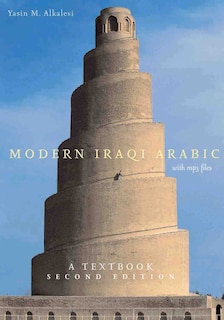 Front cover_Modern Iraqi Arabic With Mp3 Files