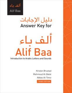Front cover_Answer Key For Alif Baa